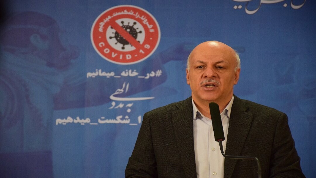گندزدایی شهرها مورد تایید وزارت بهداشت نیست