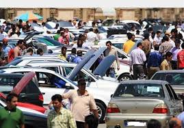 قیمت روز خودرو در ۲۹ اردیبهشت