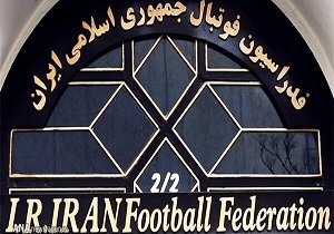 پیش نویس اساسنامه فدراسیون فوتبال ایران به فیفا ارائه شد