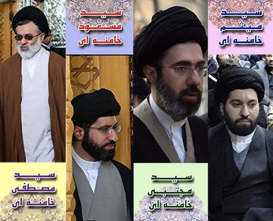 مروری بر ازدواج شخصیت های سیاسی