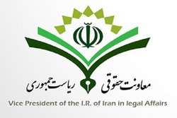 آیین نامه &laquo;قانون تابعیت فرزندان زنان ایرانی&raquo; به دولت رفت