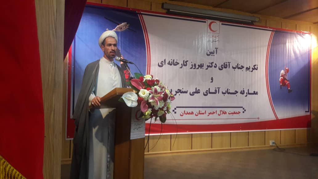هلال احمر فراتر از مسئولیت خدمات رسانی می&zwnj;کند