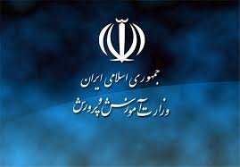 تالار نور و آیینه کانون فرهنگی تربیتی کوثر کرمان افتتاح شد