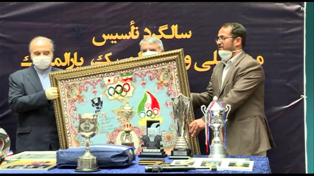 اولین مراسم سالگرد افتتاح موزه ورزش در کمیته ملی المپیک و  پارالمپیک برگزار شد + فیلم
