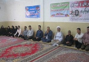 طایفه بندری بندرماهشهر امسال هیچ مراسمی نخواهد شد