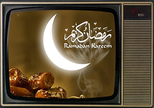مجموعه‌های خاطره انگیز رمضانی که حس و حالی متفاوت به مردم می دادند + فیلم