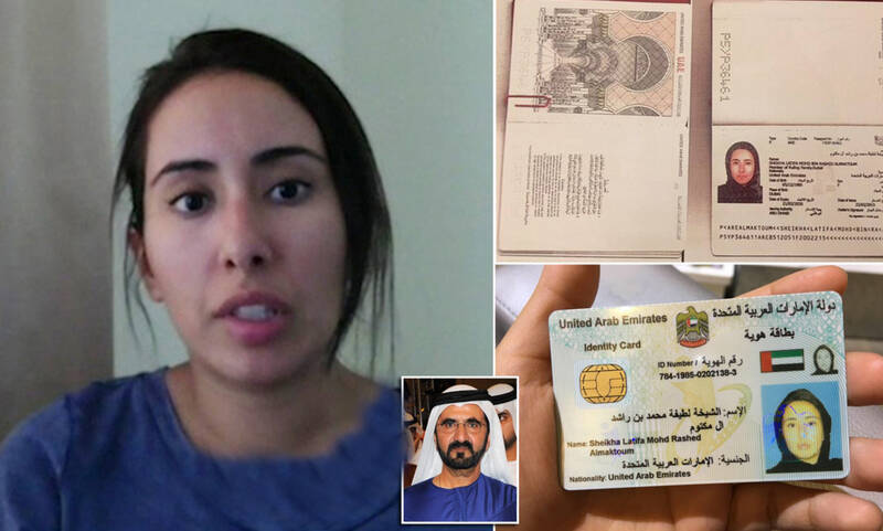 بن سلمان مادرش را از دیدار با پدرش منع کرد/ عاقبت شوم دخترعموی ولیعهد/ باربی سعودی از شکنجه&zwnj;هایش می&zwnj;گوید + تصاویر