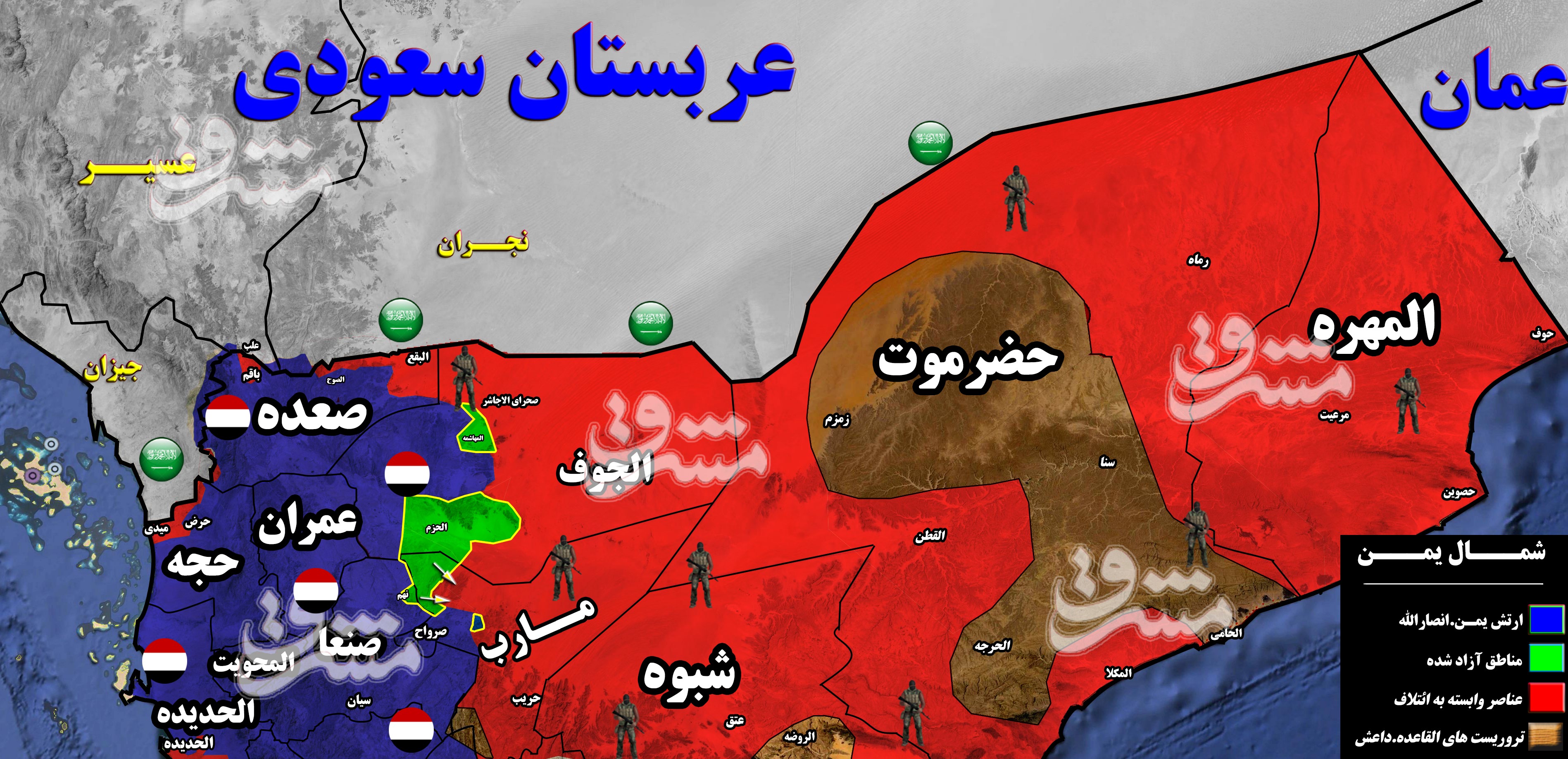 روز&zwnj;های سیاه ائتلاف سعودی در شمال غرب استان مارب/ نیرو&zwnj;های یمنی به ۵ کیلومتری پایگاه راهبردی &laquo;ماس&raquo; رسیدند + نقشه میدانی و عکس