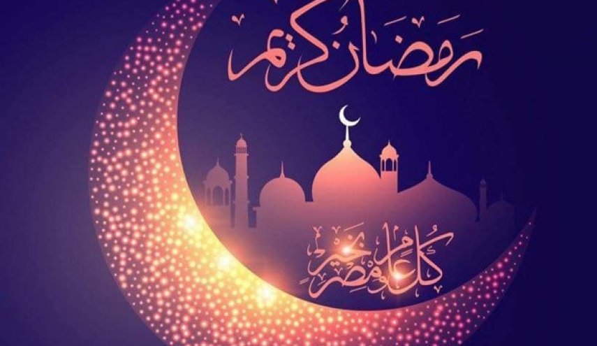 ویژه برنامه‌های شبکه افق در رمضان ۹۹