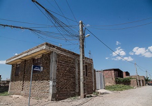 برقرسانی به هشت روستای زیر پنج خانوار در کردستان
