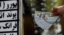 نرخ ارز آزاد در ۳ اردیبهشت ۹۹؛ قیمت دلار و یورو ثابت ماند