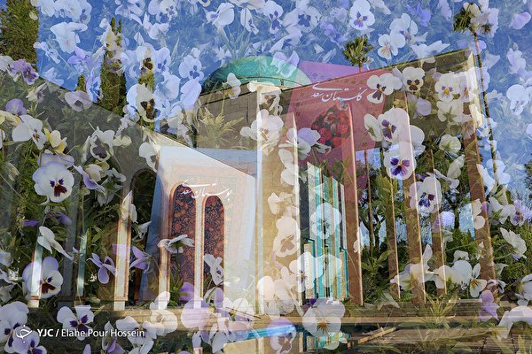استاد سخن سعدی