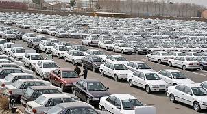قیمت روز خودرو در ۳ اردیبهشت