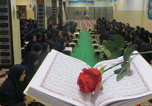 ممنوعیت برگزاری مراسم‌های مذهبی تا اطلاع ثانویی در ایام کرونا
