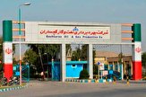 تعیین ۲۹ راهبرد برای تحقق جهش تولید در شرکت نفت گچساران