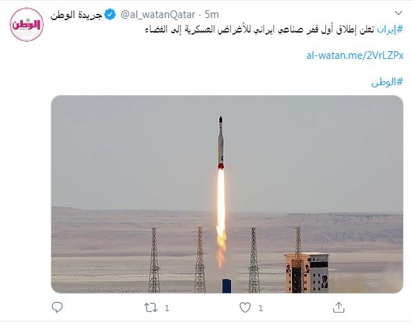 بازتاب پرتاب موفقیت&zwnj;آمیز ماهواره &laquo;نور&raquo; ایران در رسانه&zwnj;های جهان