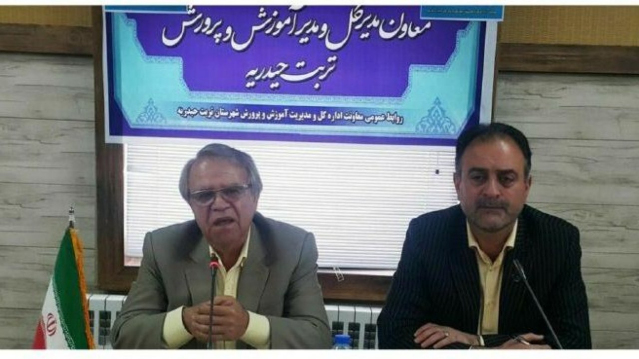 توزیع هزار بسته غذایی بین دانش آموزان تربت حیدریه