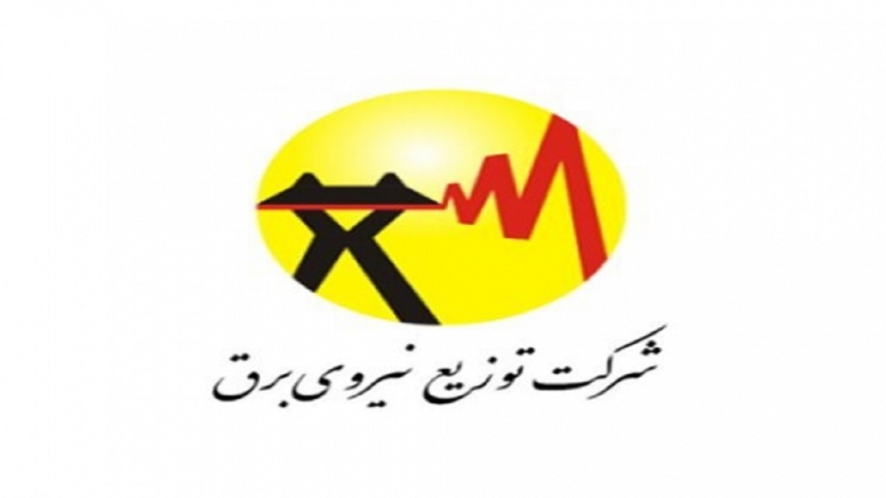 راه اندازی سامانه ساپا برای قرائت کنتور برق