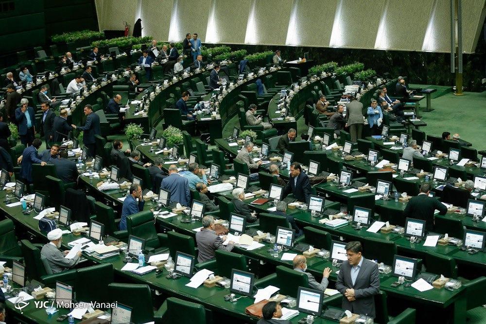 مشکلات نرم افزار آموزشی &laquo;شاد&raquo; در کمیسیون آموزش بررسی شود