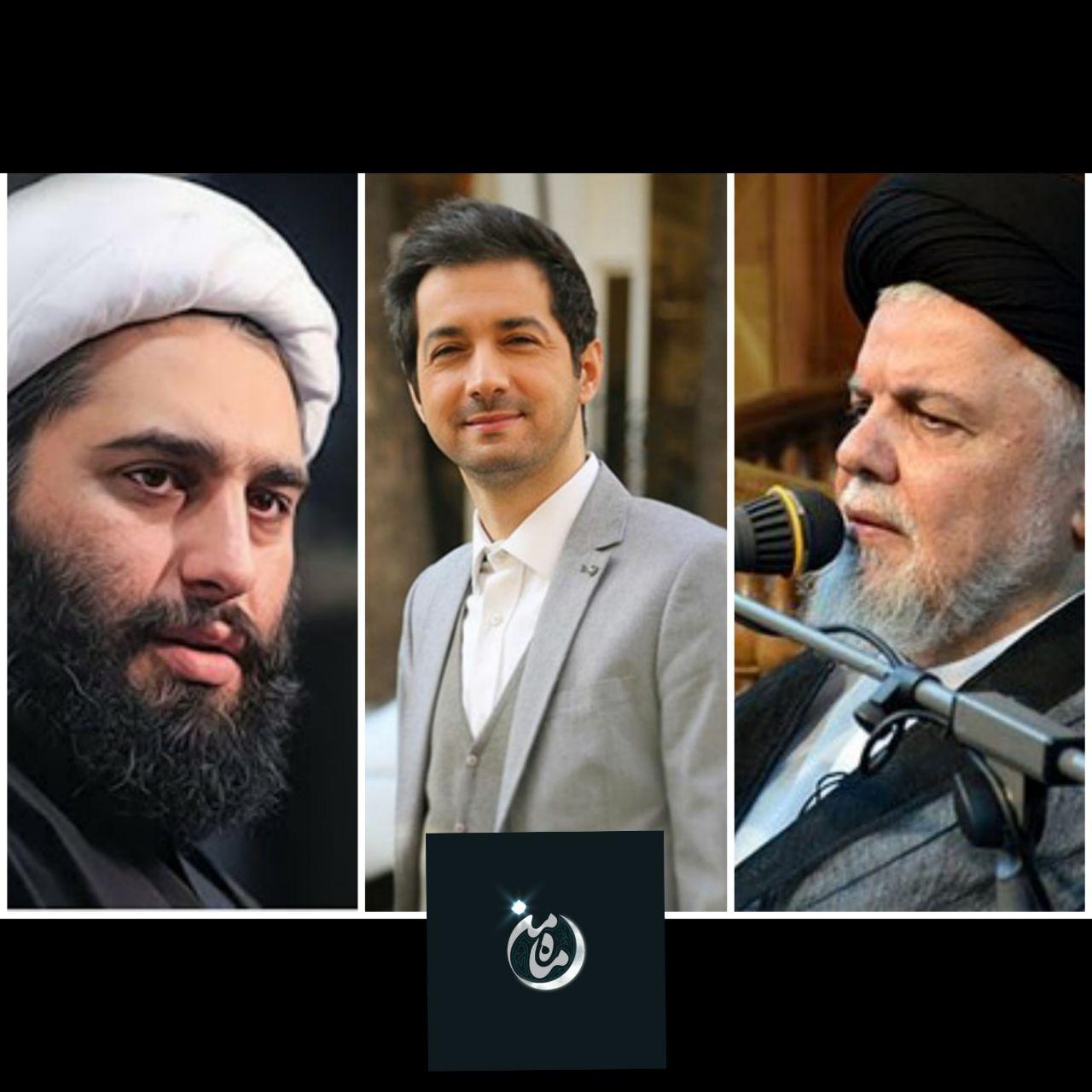 نجم الدین شریعتی با «ماهِ من» مهمان سحرگاه رمضانی شد/ همکاری نبویان و شعیبی در لحظات ناب عرفانی