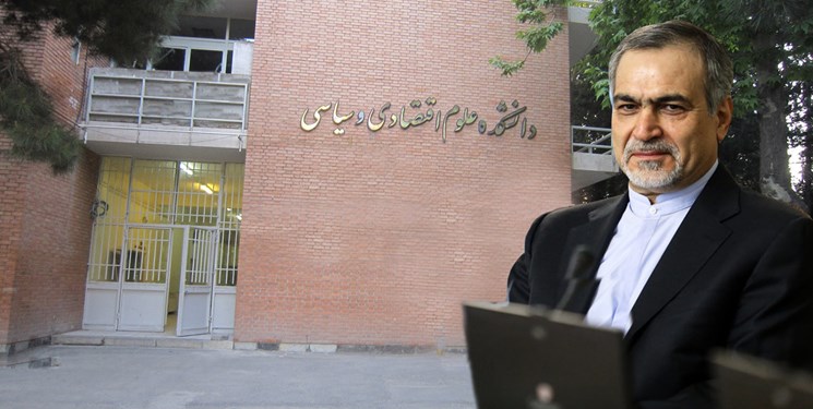 انتقاد از عدم طرح گزارش کمیسیون آموزش درباره مدرک تحصیلی « حسین فریدون»
