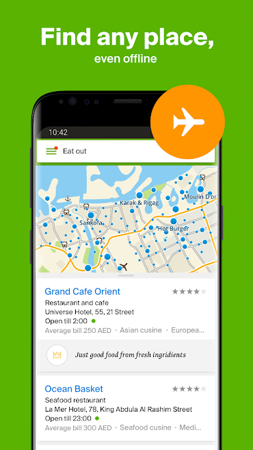 دانلود 2GIS: directory & navigator 5.0.6.2.289.7 &ndash; برنامه نقشه آفلاین