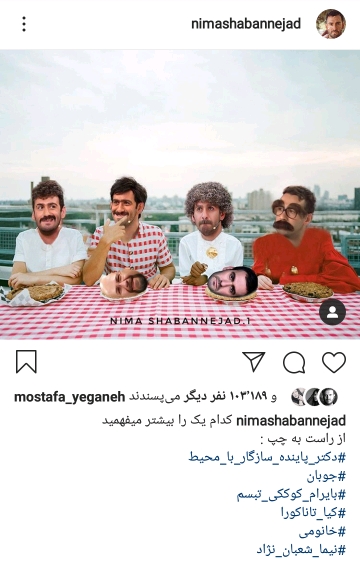 / /