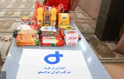 توزیع هزارو ۵۰۰ بسته کمک معیشتی توسط ایران ترانسفو