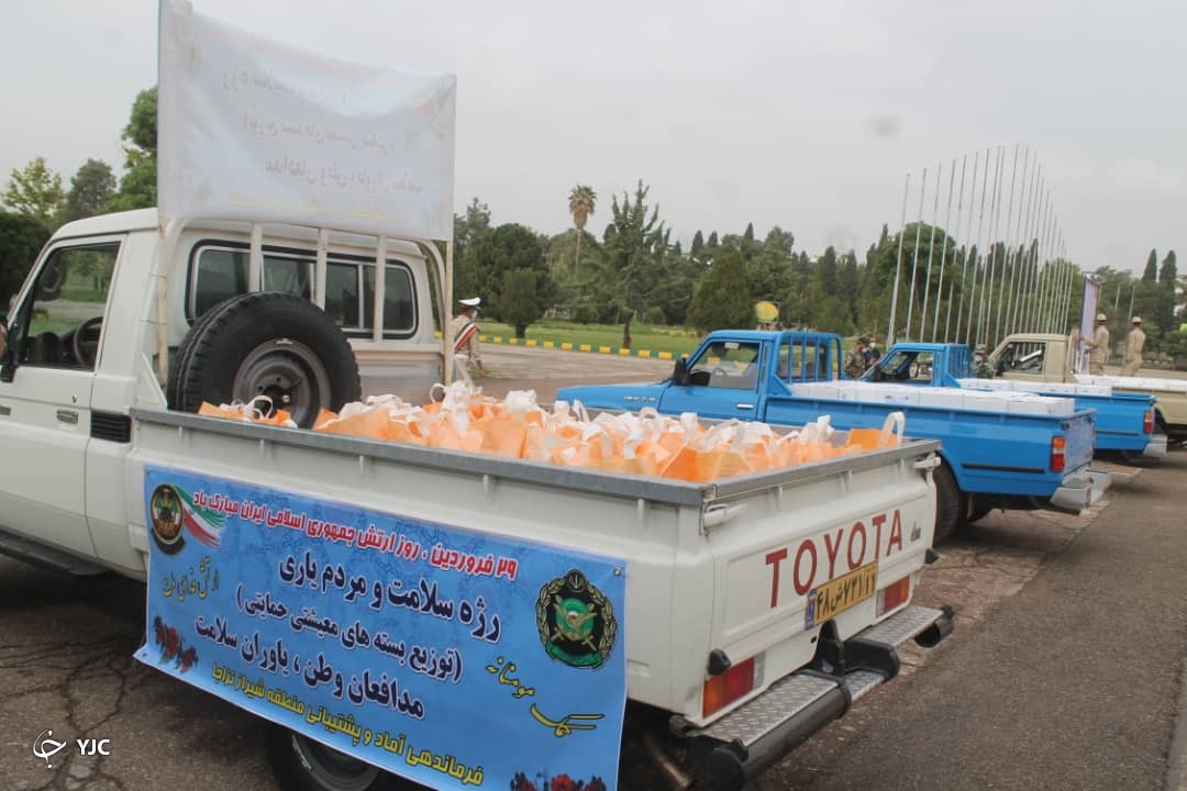 رزمایش همدلی ارتش با مستمندان شیراز