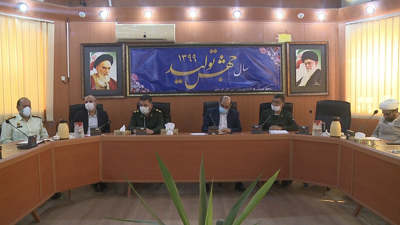 برنامه ریزی برای برگزاری ویژه برنامه های سالروز آزادسازی خرمشهر