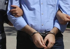کلاهبرداری در لباس آشنای داماد