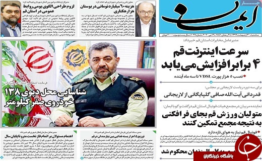 رواق ها و حرم ها همچنان بسته است/راهکار سرعت بخشی به طرح توسعه آستان چهل اختران