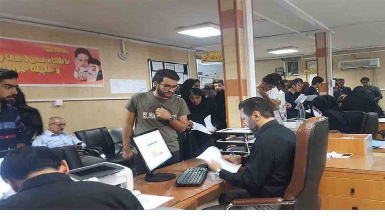 فردا؛ آخرین مهلت ثبت نام وام ویژه دکتری