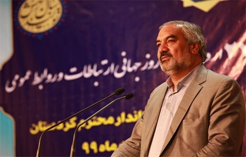 ناتوانی مجموعە دستگاه‌های دولتی در‌بیان عملکرد خود