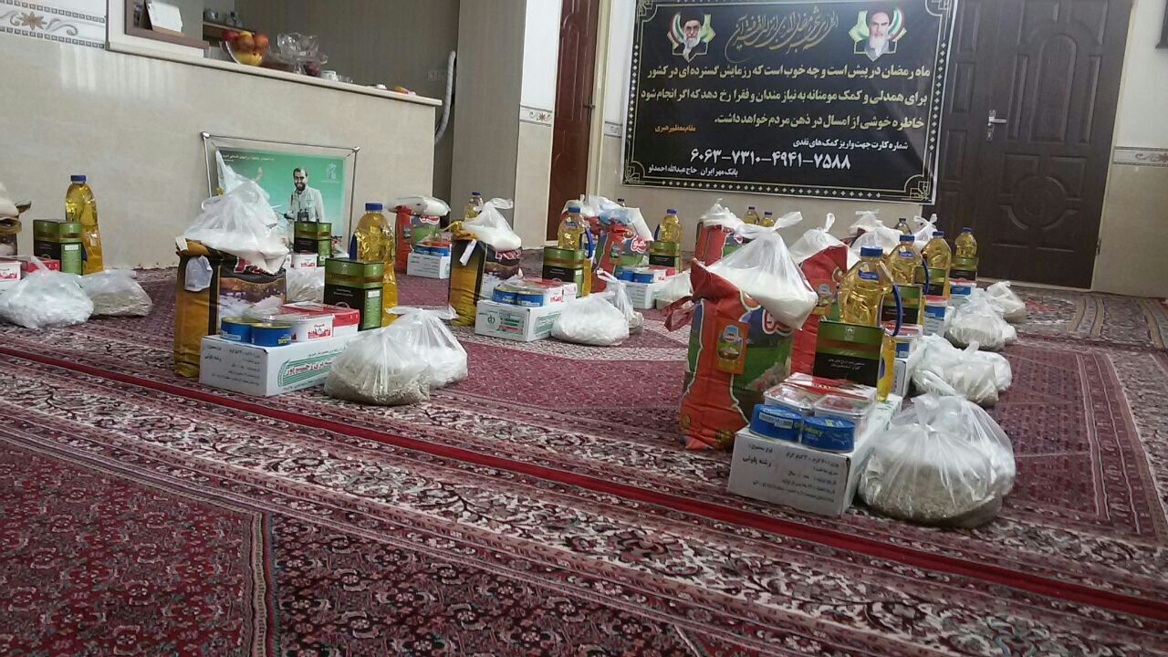 روایتی از ایثار و مجاهدت بانوان در روستا