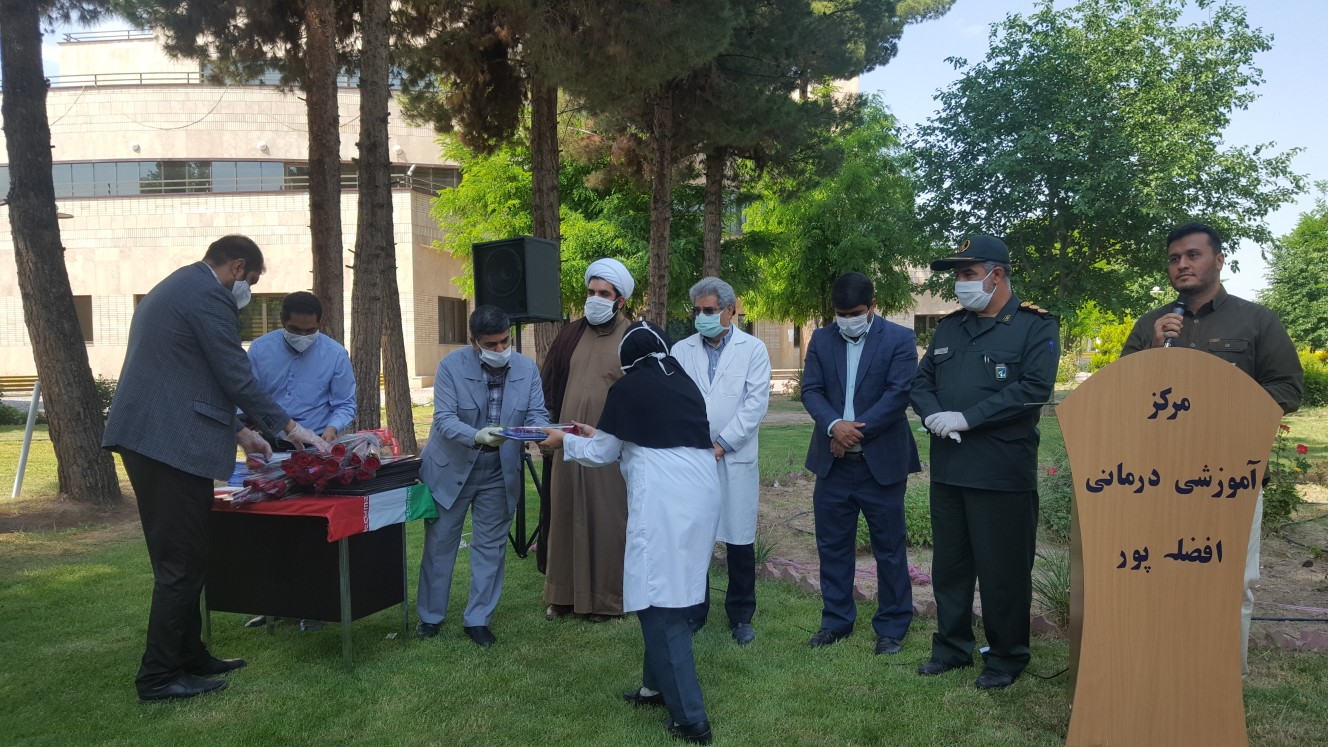 تجلیل از مدافعان سلامت در بیمارستان افضلی پور کرمان