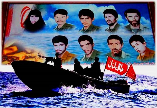 هرمز سرزمین ایثار و شهادت