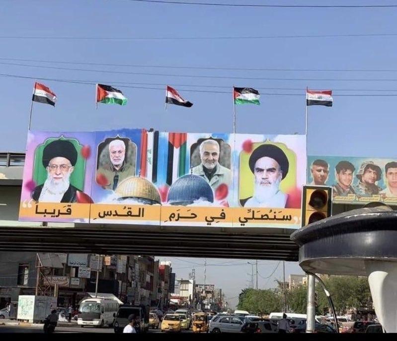 آماده سازی خیابان&zwnj;های عراق برای روز قدس؛ پلاکارد بزرگی به یاد فرماندهان بزرگ جبهه مقاومت در بغداد نصب شد