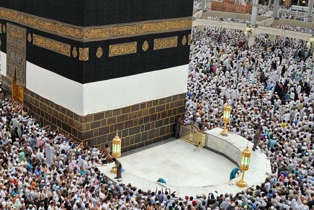فراخوان متقاضیان گیلانی حج تمتع برای نام نویسی