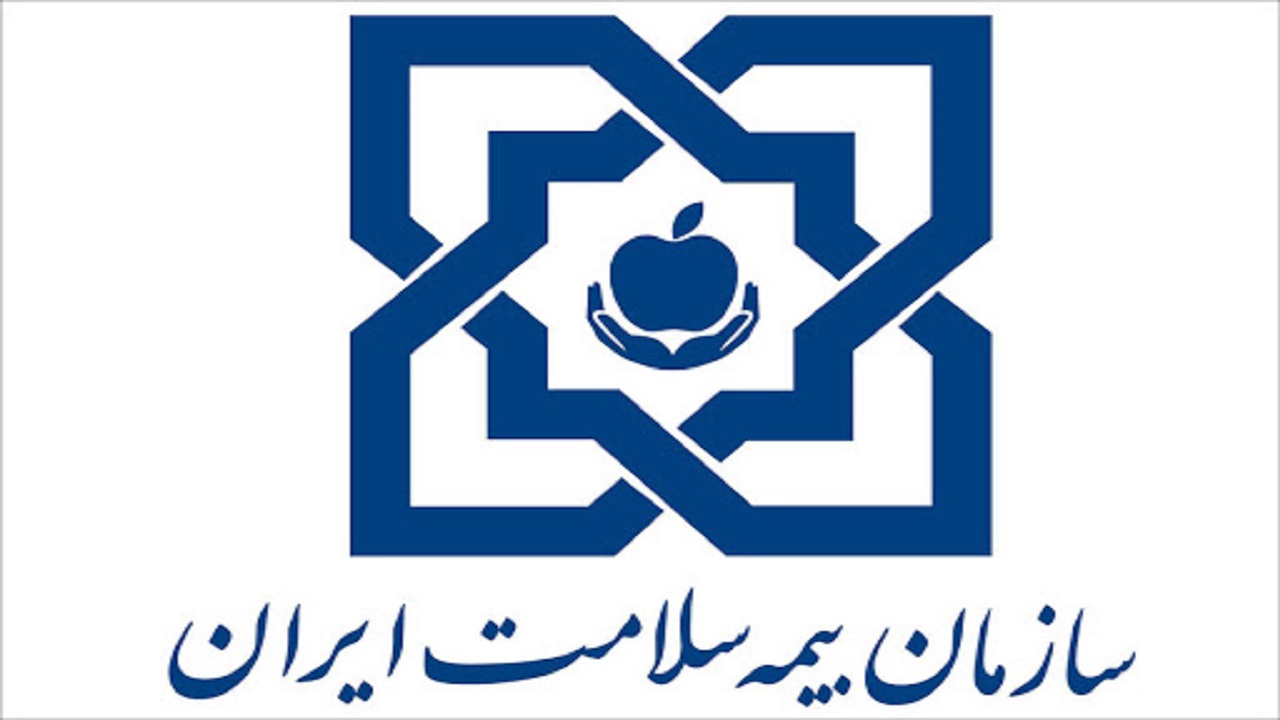 ۲۱۰ میلیارد ریال بدهی درمانی پرداخت شد