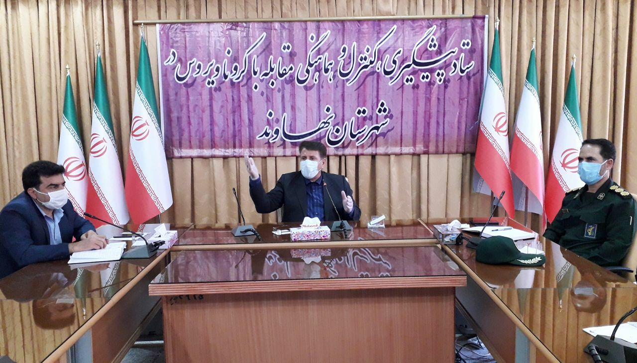 کرونا محدودیت های نهاوند رابیشتر کرد