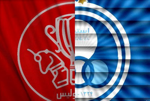 ارسال گزارش تحقیق و تفحص از دو باشگاه استقلال و پرسپولیس به قوه قضاییه