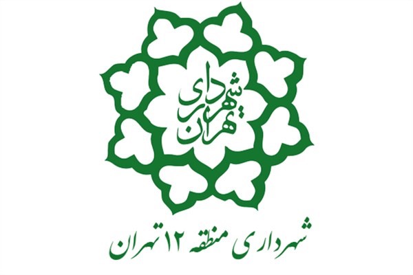 بافت فرسوده و آسیب‌های اجتماعی بزرگترین بحران منطقه ۱۲