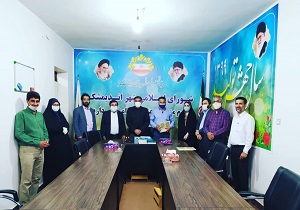 تجلیل از روابط عمومی‌های شهرداری و شورای اسلامی شهر اندیمشک