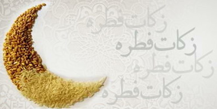 میزان فطریه از سوی آیت الله علوی گرگانی اعلام شد
