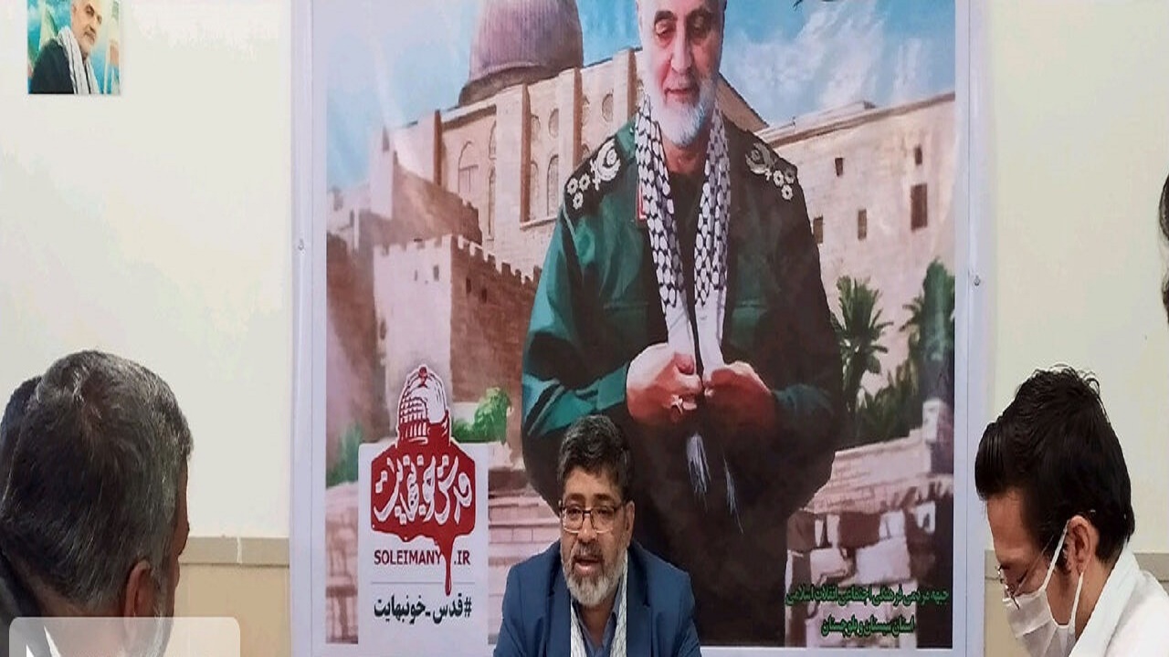حرکت پیاده‌روی الی بیت‌المقدس امروز در سیستان و بلوچستان برگزار می‌شود