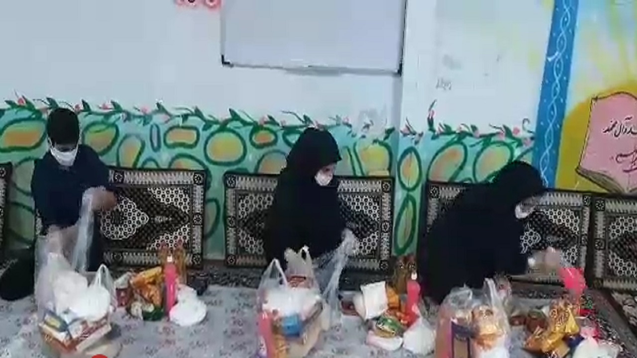 تهیه ۵۰ بسته معیشتی برای دانش&zwnj;آموزان کم برخودار + فیلم