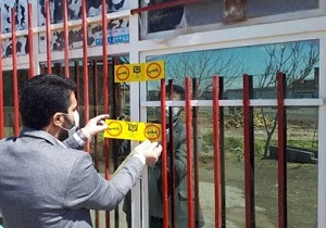 سرپیچی از پروتکل‌های بهداشتی به پلمب واحد‌های صنفی ختم شد