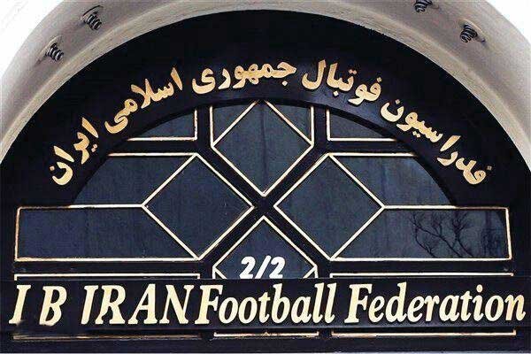 فغانپور: ۲ جوان ایرانی کم تجربه پرونده ویلموتس را در دست دارند/ باید بدهی شستا را به قیمت روز ارز پرداخت کنیم
