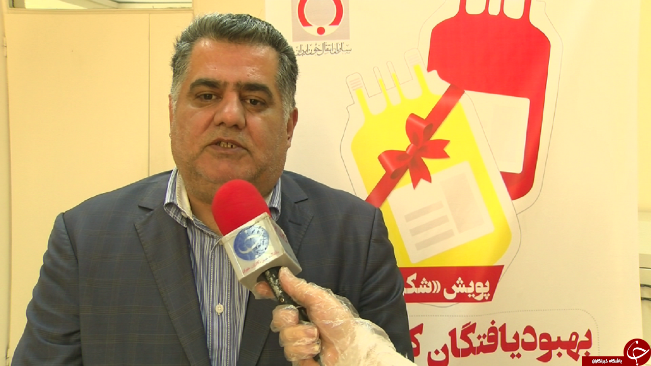 پویش شکرانه سلامت در آذربایجان شرقی